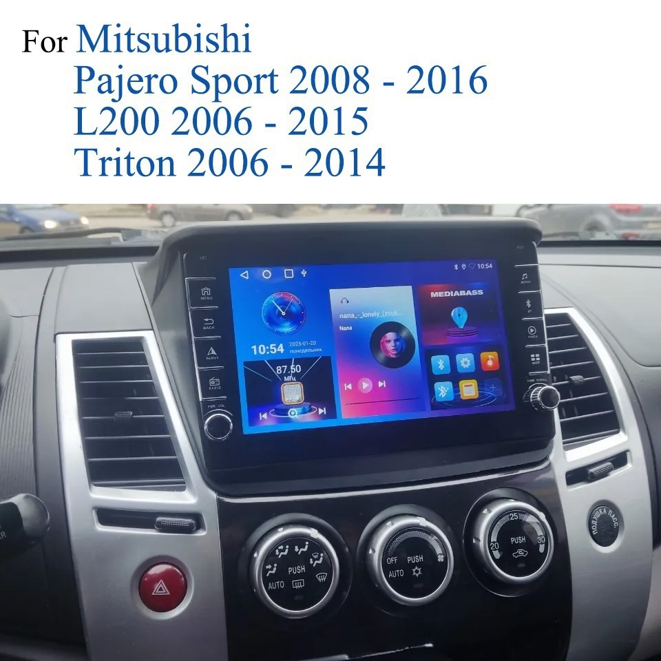 Musical Instrument Of India - Carplay Auto For Mitsubishi Pajero Sport