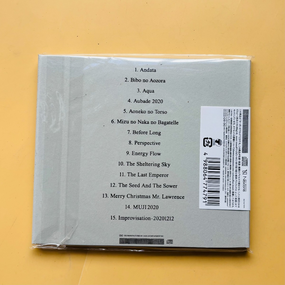 Ryuichi Sakamoto Playing The P - Musical Instrument Piano recensie en prijs