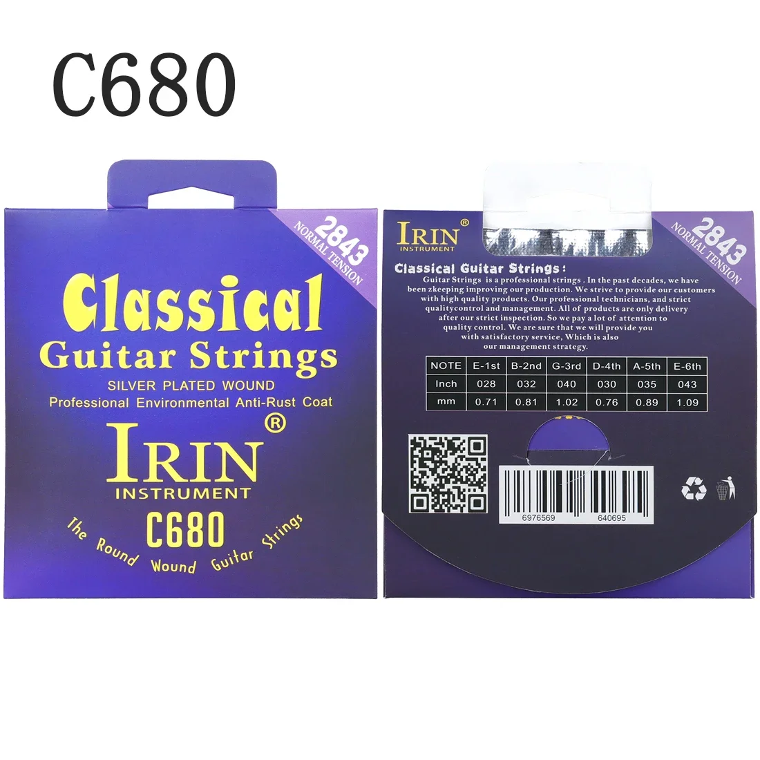 IRIN Classical Guitar Strings  - Classical Guitar Nylon recensie en prijs