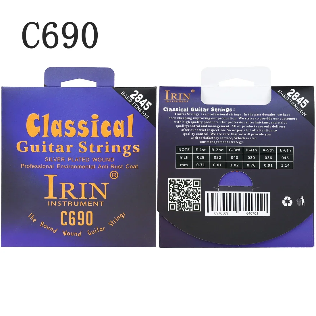 IRIN Classical Guitar Strings  - Classical Guitar Nylon recensie en prijs