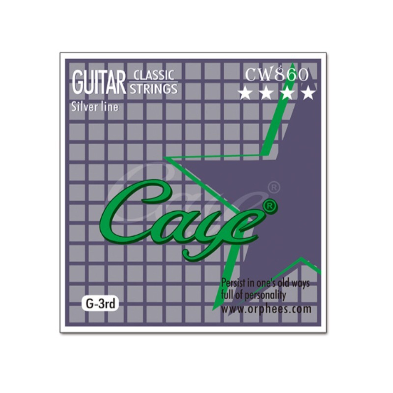 2pcs Caye Crossing, Classical  - Classical Guitar Nylon recensie en prijs