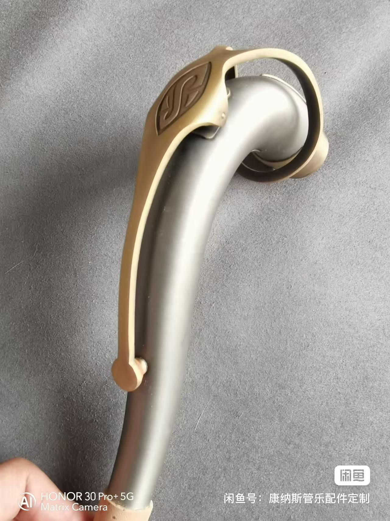White Copper Tenor Saxophone C - Musical Instrument Saxophone recensie en prijs