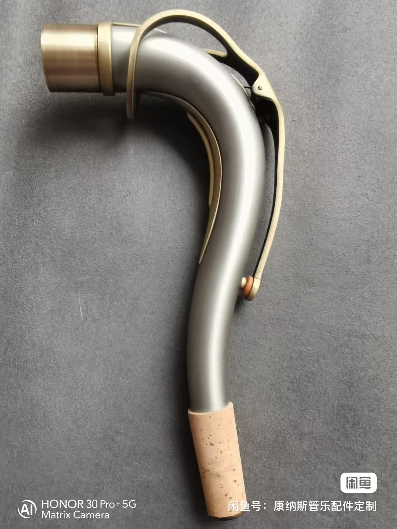 White Copper Tenor Saxophone C - Musical Instrument Saxophone recensie en prijs