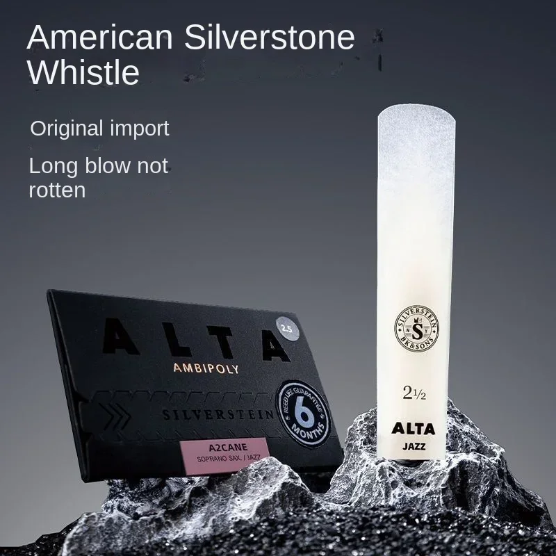 Baritone Upper Bass Reed, Silv - Musical Instrument Saxophone recensie en prijs