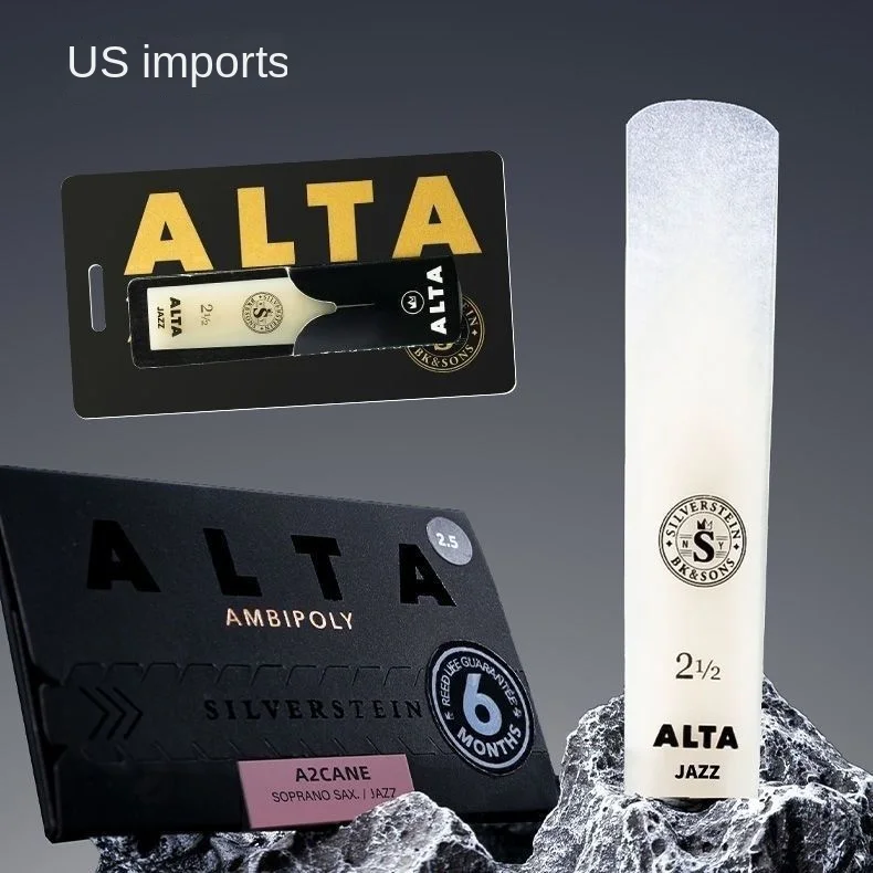 Baritone Upper Bass Reed, Silv - Musical Instrument Saxophone recensie en prijs