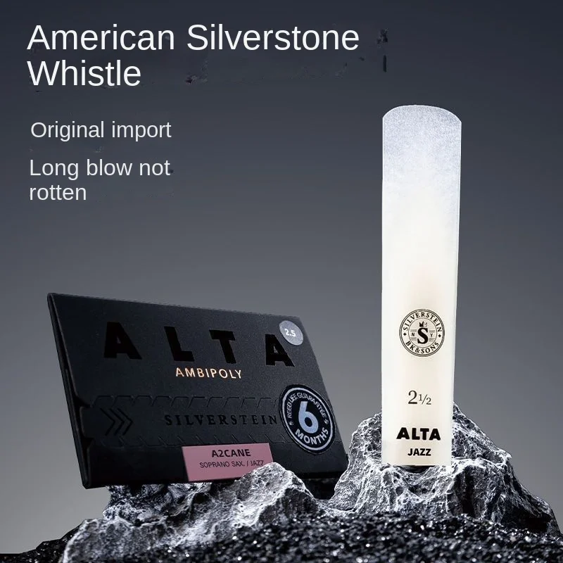 Baritone Upper Bass Reed, Silv - Musical Instrument Saxophone recensie en prijs