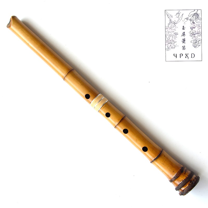 YPXD Japanese Shakuhachi End-B - Shakuhachi Bamboo Flute recensie en prijs