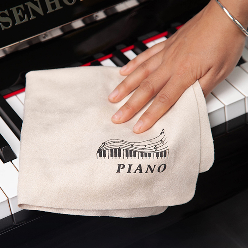 Special Suede Cleaning Cloth f - Musical Instrument Piano recensie en prijs