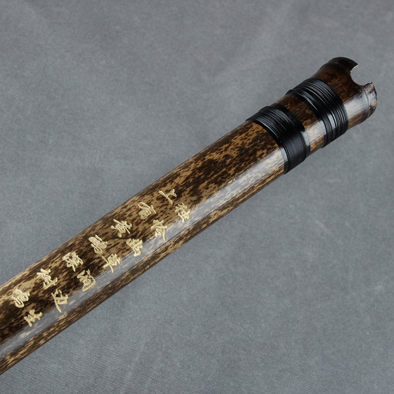 Natural Bamboo 54CM Shakuhachi - Shakuhachi Bamboo Flute recensie en prijs
