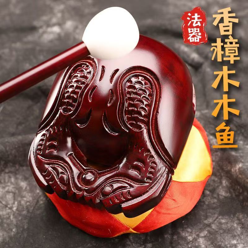 Hand-Carved Camphor Wooden fis - Djembe Hand Drum recensie en prijs